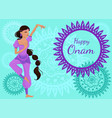congratulatory poster or banner vector image vector image