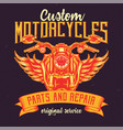 t-shirt or poster design vector image