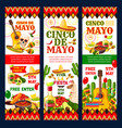 cinco de mayo mexican fiesta party invitation card vector image vector image