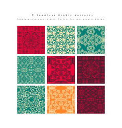 Morocco seamless border Royalty Free Vector Image