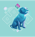 chinesedog vector image vector image