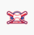 baseball logo badge-6 vector image