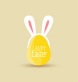 easter eggs vector image