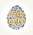 easter greeting card with hand drawn element vector image vector image