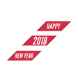 happy new year vector image