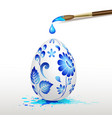hand painted blue easter egg vector image vector image