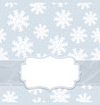 this is a christmas and new year frame vector image vector image