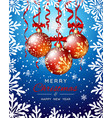 christmas poster vector image