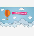 happy easter card with bunny vector image vector image