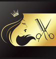 profile a girl with crown scissors and comb vector image vector image