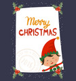 cartoon for holiday theme with elf on winter vector image