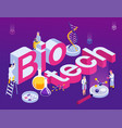 future technology composition vector image