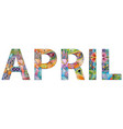 word april entangle object for decoration vector image vector image
