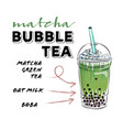 bubble tea cup design collection yummy drinks vector image