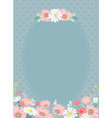 banner or invitation scrapbook vector image vector image