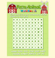 find hidden words english word search puzzle game vector image