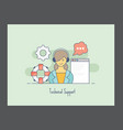 technical support icon vector image