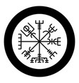 vegvisir runic compass galdrastav navigation vector image