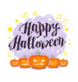 strokes vector image vector image