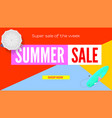 summer super sale selling ad banner vector image