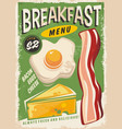 breakfast menu promo ad design vector image vector image