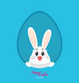 easter bunny in flat style vector image vector image