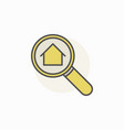 house in magnifying glass icon vector image vector image