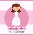 my first communion vector image vector image