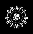 modern craft beer drink logo sign for pub vector image