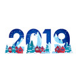 merry christmas and happy new year vector image