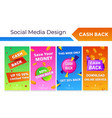 cash back service promo at social media story set vector image