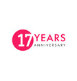 17 years logo vector image