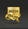 sale banner 3d style vector image vector image