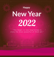 happy new year banner design vector image vector image