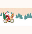 santa claus on a bicycle with holiday gifts vector image