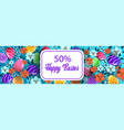 happy easter holiday celebration sale banner flyer vector image vector image