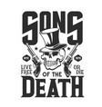 skull with guns t-shirt print mockup vector image