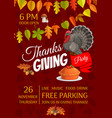 thanksgiving party flyer celebration invite vector image