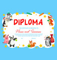 kindergarten school diploma with cute animals vector image