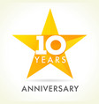 10 anniversary star logo vector image vector image