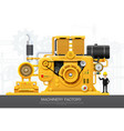 industrial machine engine factory construction vector image vector image