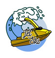 color vintage jet ski emblem vector image