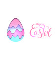 happy easter horizontal postcard with an egg cut vector image