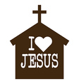 catholic religion vector image