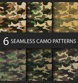 set of 6 pack camouflage seamless patterns vector image