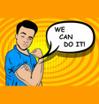 white strong man we can do vector image