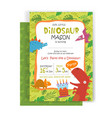 holiday birthday invitation vector image vector image