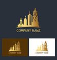 building cityscape metro logo vector image