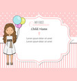 my first communion card girl with balloons vector image