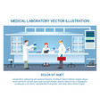 chemical research laboratory with scientists vector image vector image